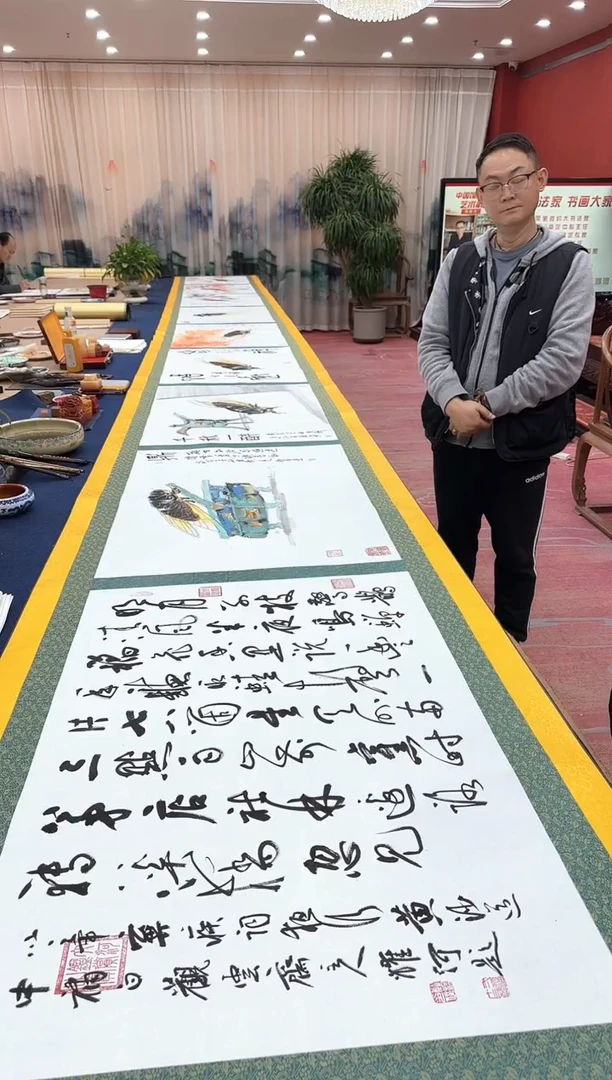 书法松 韩耀河 刘合文 蝉 长十米 宽一米 大金卷 证书 锦盒