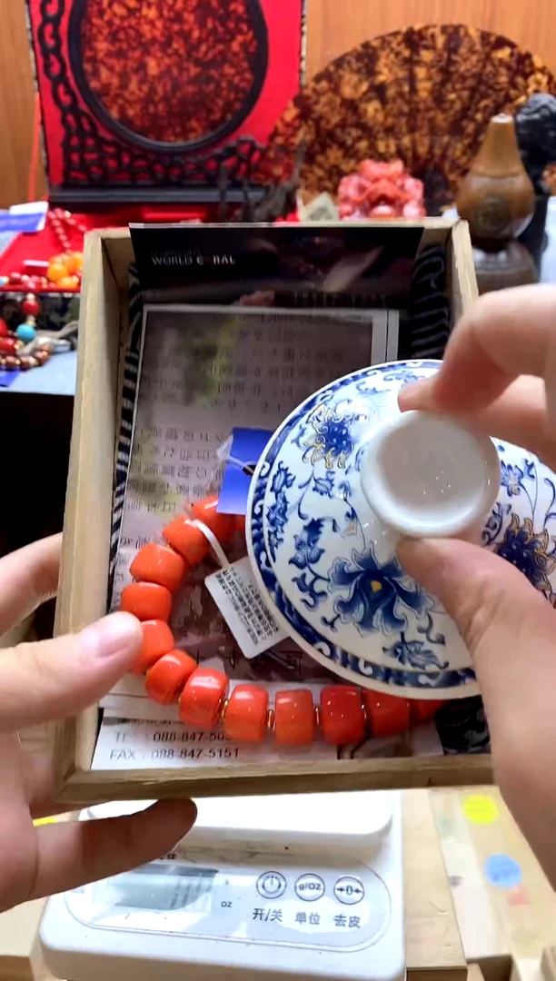 1日式回流专用改价链接1