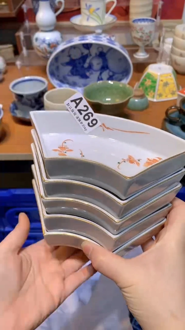 【闪购商品】思羽甄选壹号商品AA269