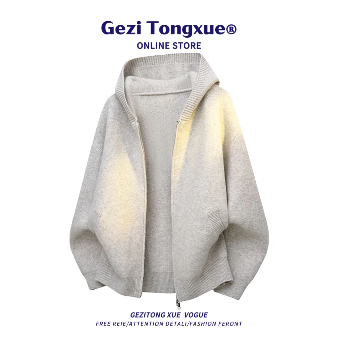 秋冬季拉链连帽针织开衫男款美式慵懒风毛衣时尚宽松潮流韩版外套