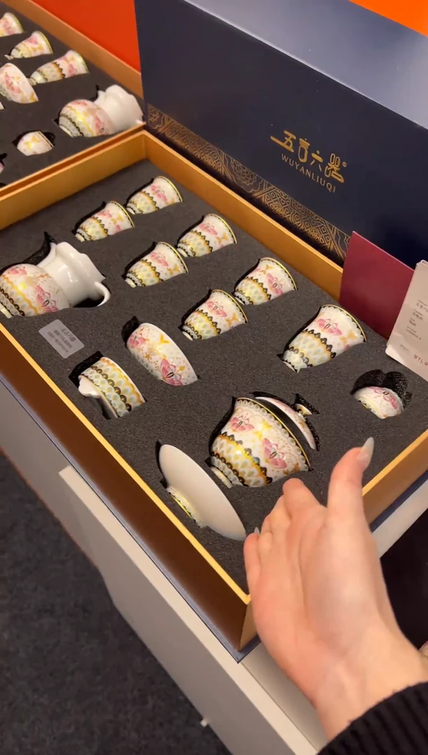 【闪购商品】瓷片小乔闪电购链接