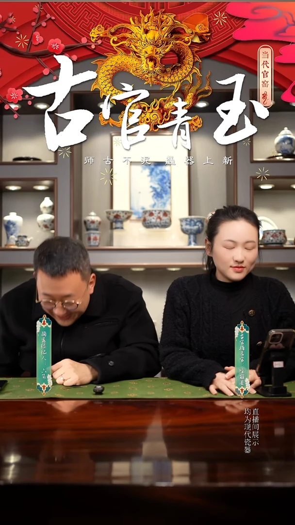 王****计葡萄壶承1111111