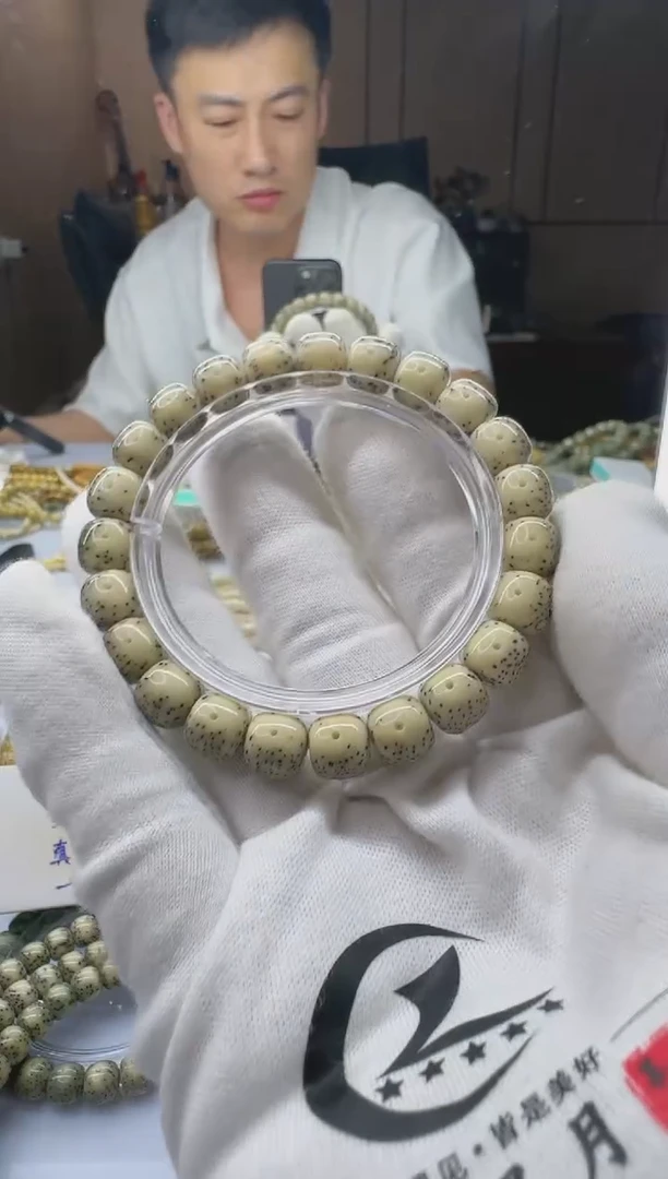 星月菩提手串骨瓷月留白