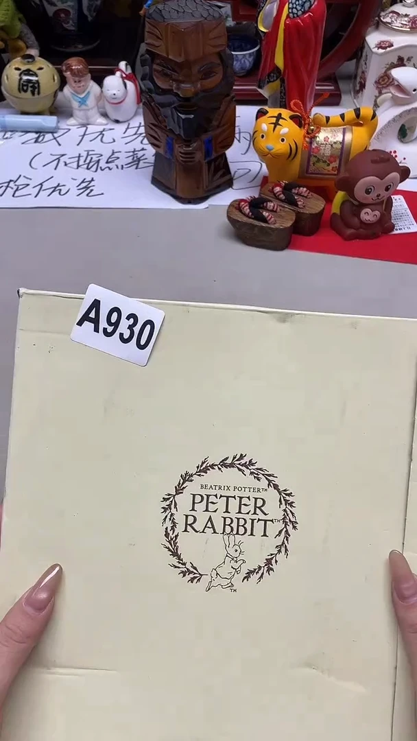 瓷片美***.美好时光.美好时光.930