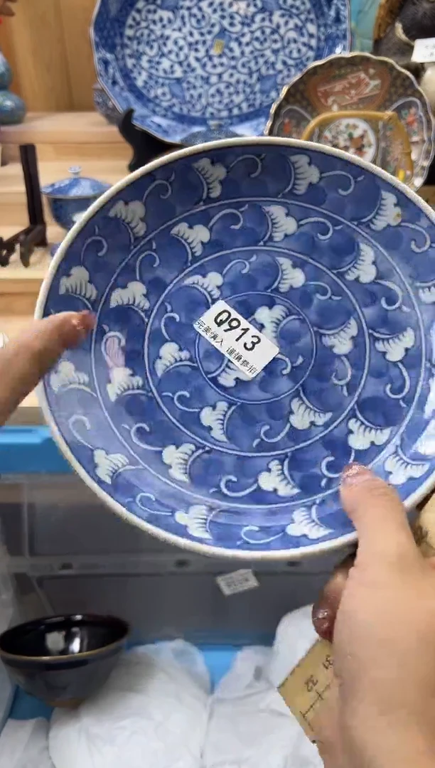 【闪购商品】瓷片913qqqqqqqqqqqq