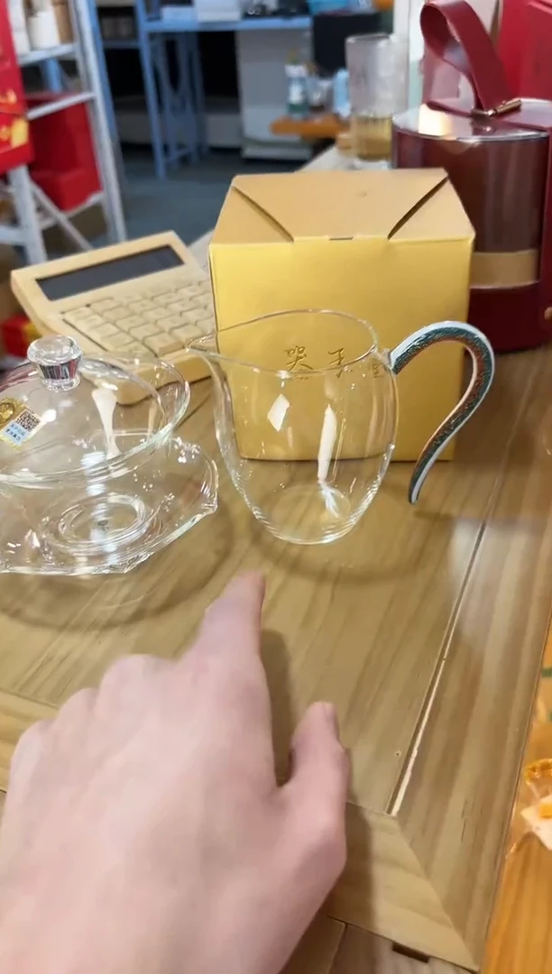 【闪购商品】器禾堂怡然暗夜金+禾器荷叶盖碗透明色