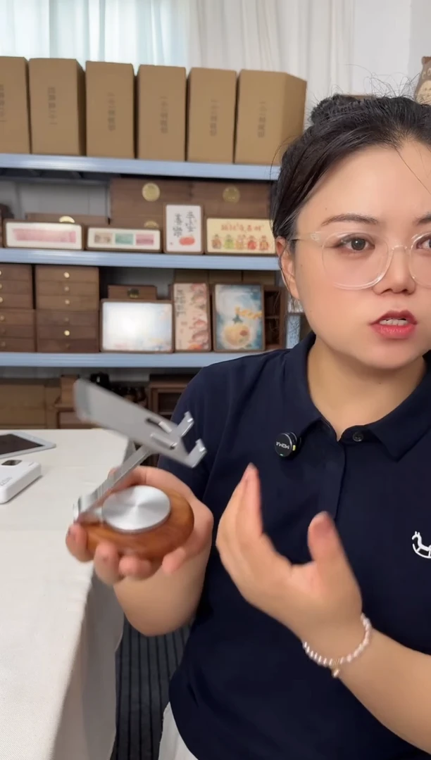 木实木小号便携手机支架