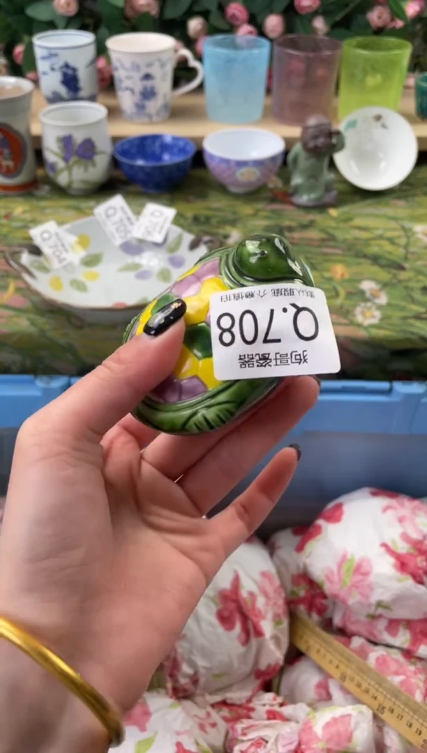 瓷片李***彡708狗哥瓷器直播间111