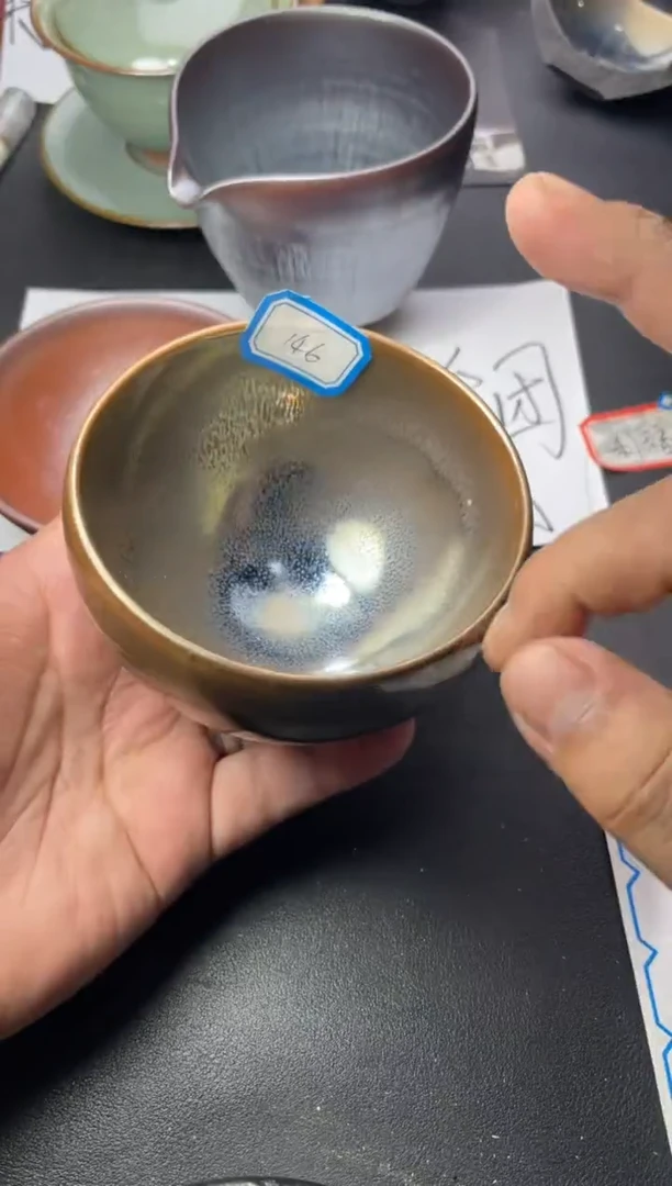 茶盏146（叶紫建盏
