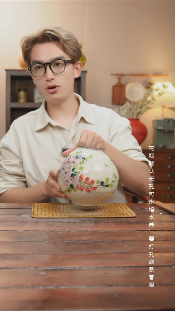 景德镇手作艺术感花瓶