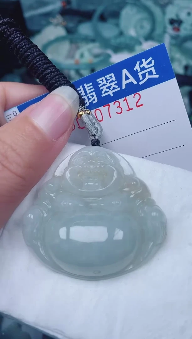 颈饰未镶嵌翡翠00007312