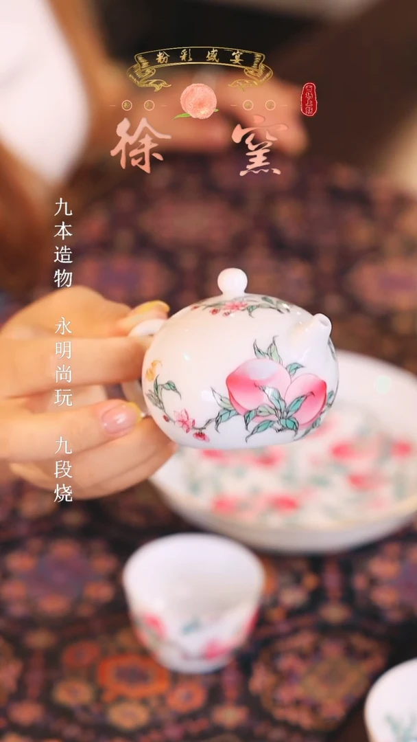 徐窑.........................