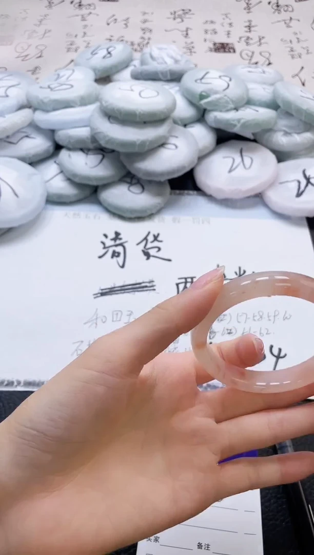 未镶嵌手镯石英质玉363-55