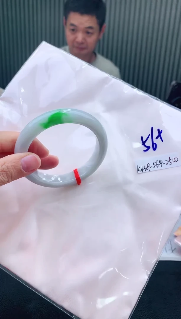 未镶嵌手镯翡翠56+