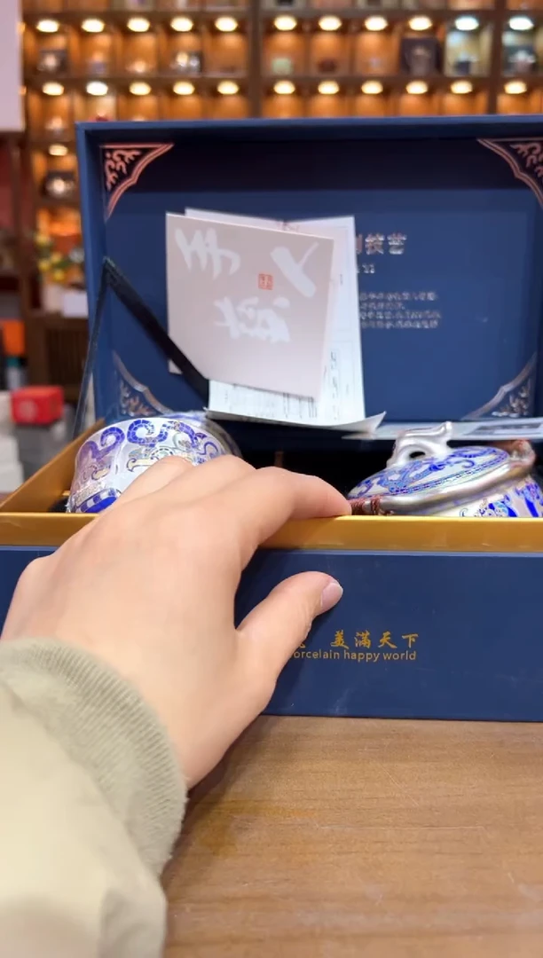 【闪购商品】@@@@@@@@@@@@4811