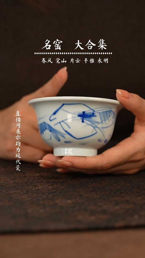 瓷瓷瓷瓷瓷瓷瓷瓷瓷瓷