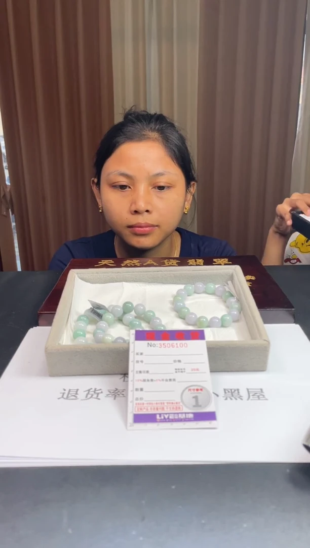 未镶嵌定制翡翠多样性发其一拍一发一6100