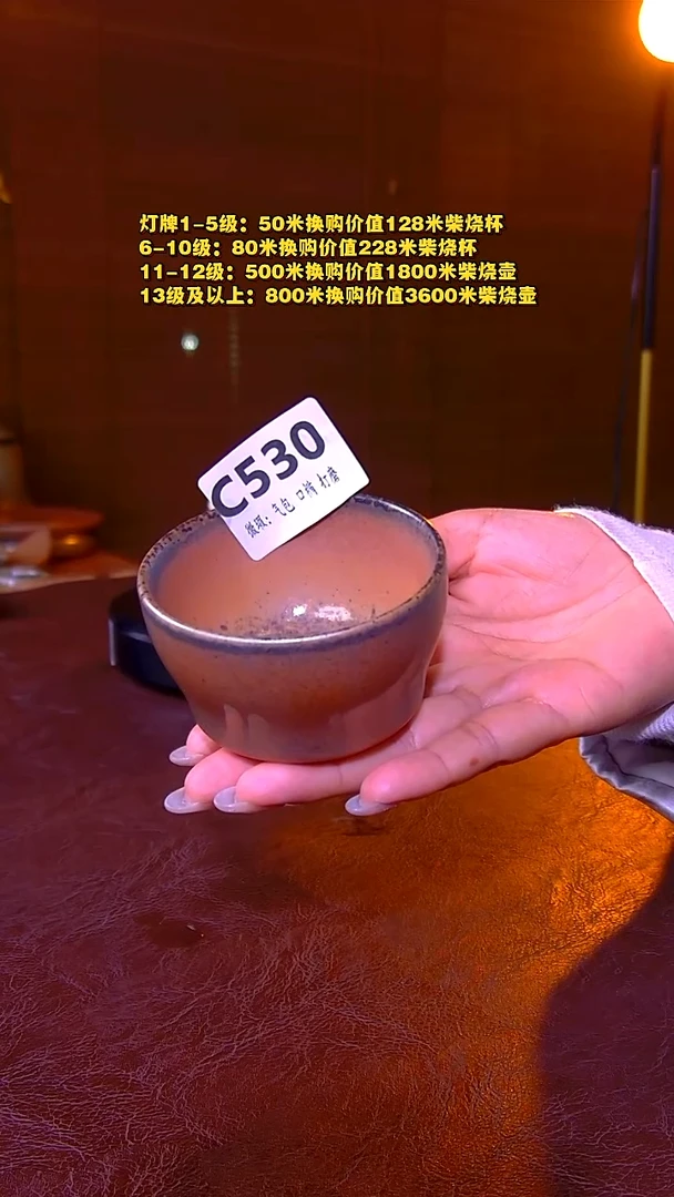 看*灯牌福利非遗纯手工陶瓷作品C530