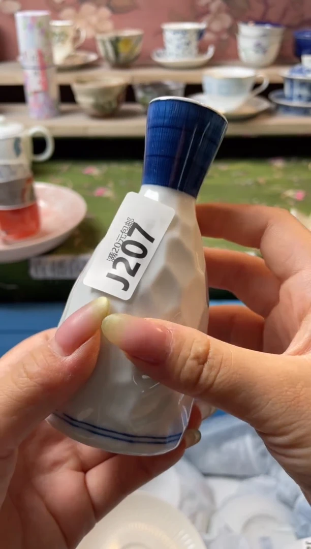 瓷片贺*卫瓷器瓷器J207