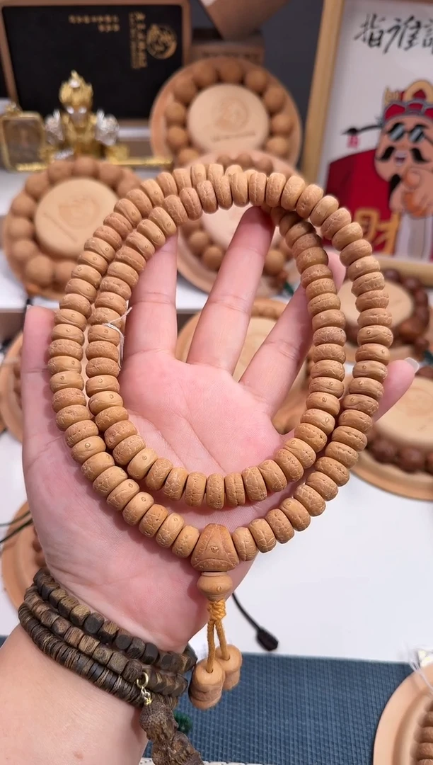 手串凤眼菩提精品尖货实心药片108颗12mm