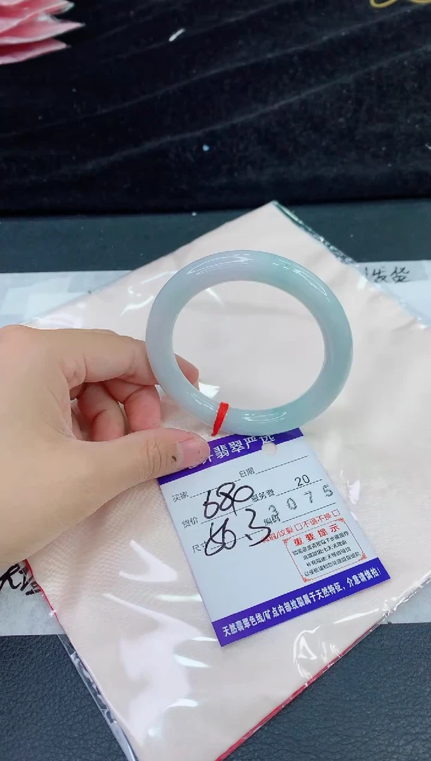 未镶嵌手镯翡翠11