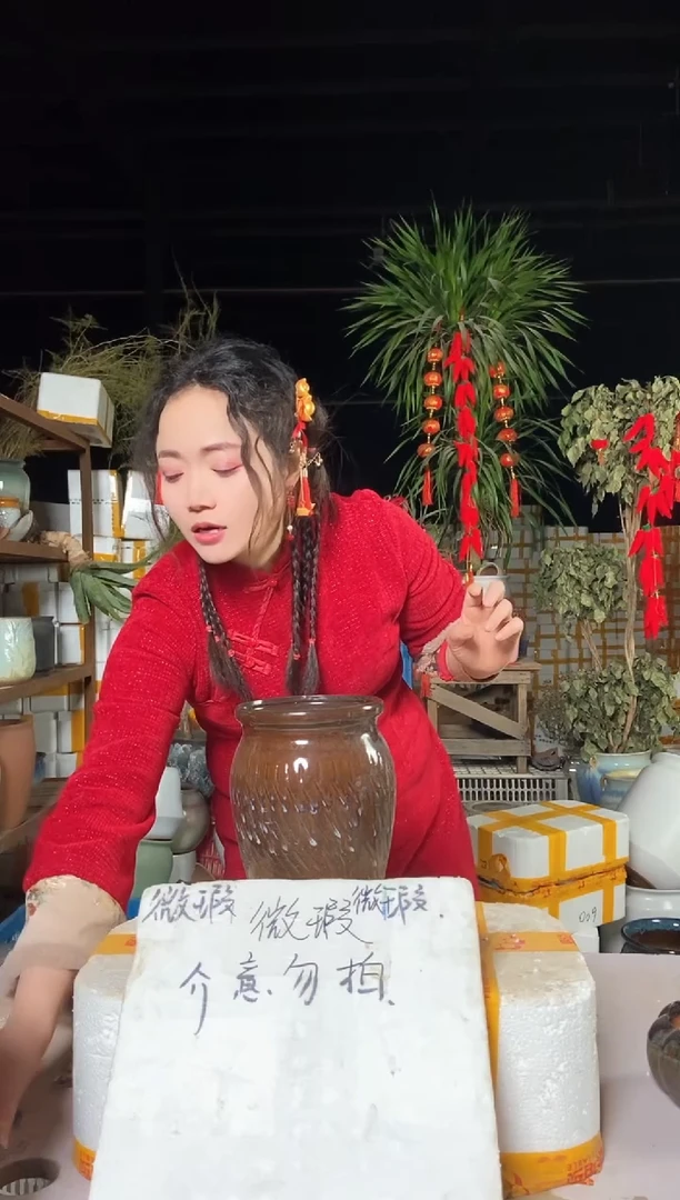 【闪购商品】无铅玻璃14*22