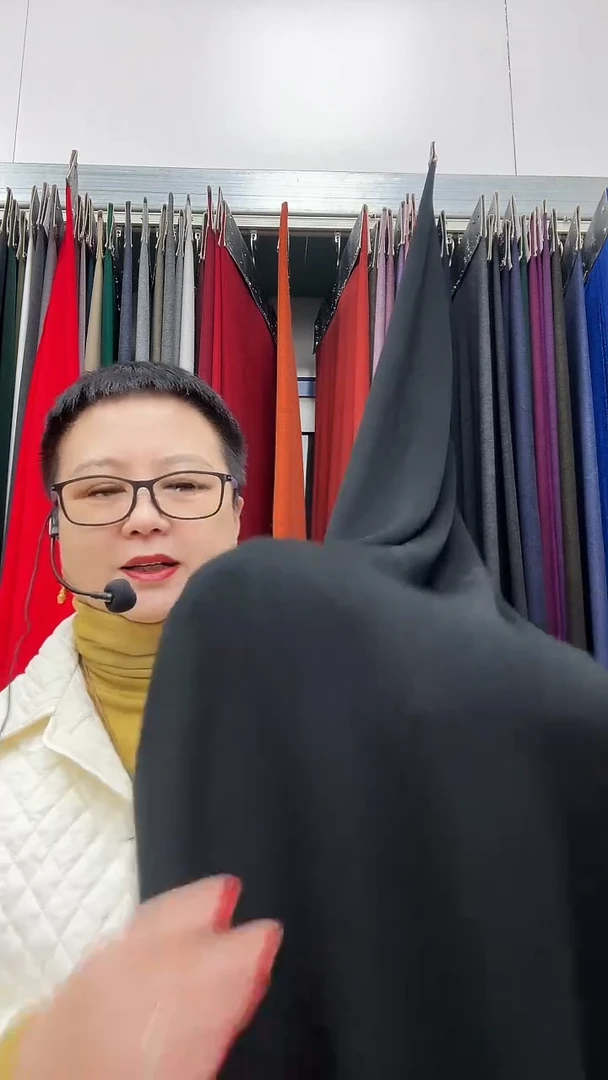 向****活炫彩黑色1.3米