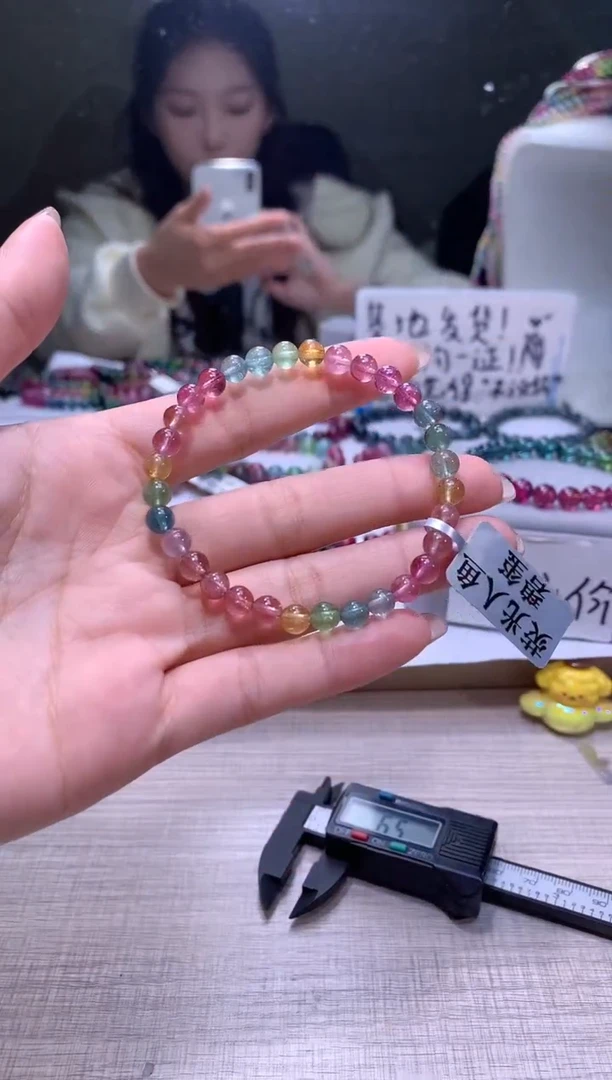 【闪购商品】碧玺手链未镶嵌A73【天然碧玺】