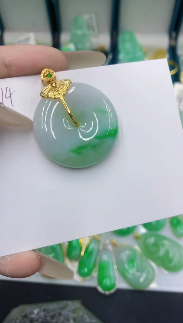 颈饰未镶嵌翡翠111111