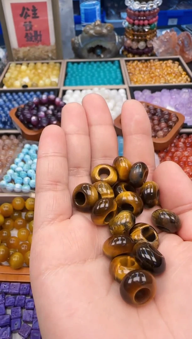 吊坠(不含链)未镶嵌木变石（虎睛石）2a多样性发其一/12.8/1个