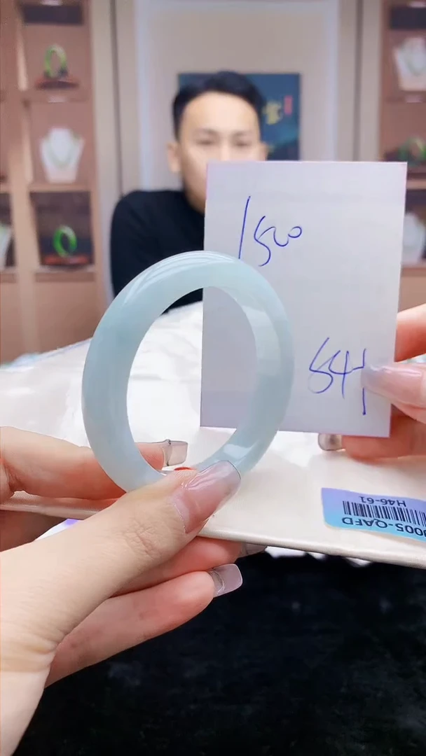 【闪购商品】翡翠手镯未镶嵌     H46-61