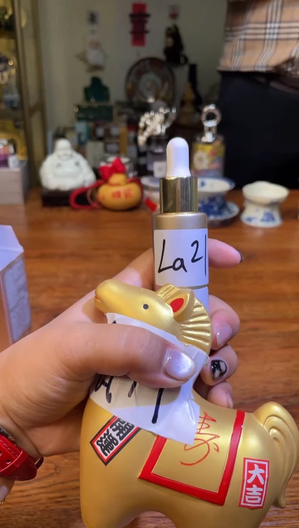 瓷片瓷片满20米包邮一单一付LA21