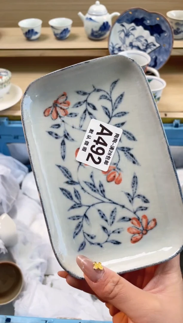 【闪购商品】杯瓷器瓷器瓷器瓷器A492