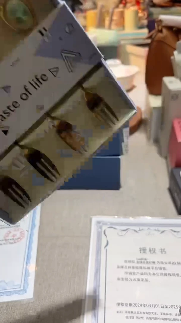 【闪购商品】瓷片算了，真划算买它