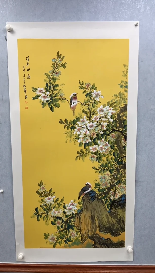 国画国画武佩霞-书法/绘画B5