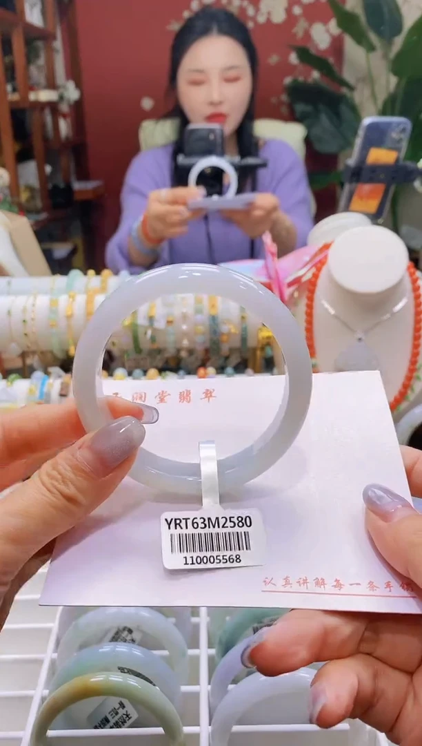 翡翠手镯未镶嵌55/58.9/13.2*8.1