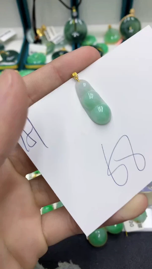 【闪购商品】翡翠颈饰18K金镶嵌翡翠