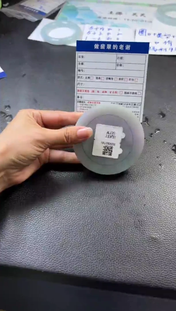 未镶嵌定制手镯不退不换定制翡翠p**p定制手镯不退不换