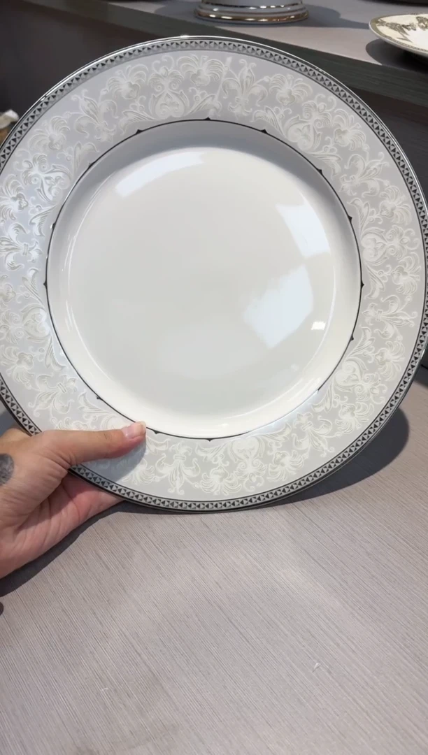 瓷片10.5英寸平盘 福利款