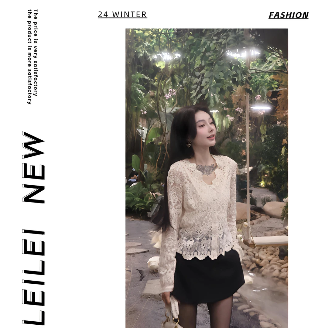 【磊磊】春季上新气质高级感V领蕾丝衫刺绣镂空上衣#8872