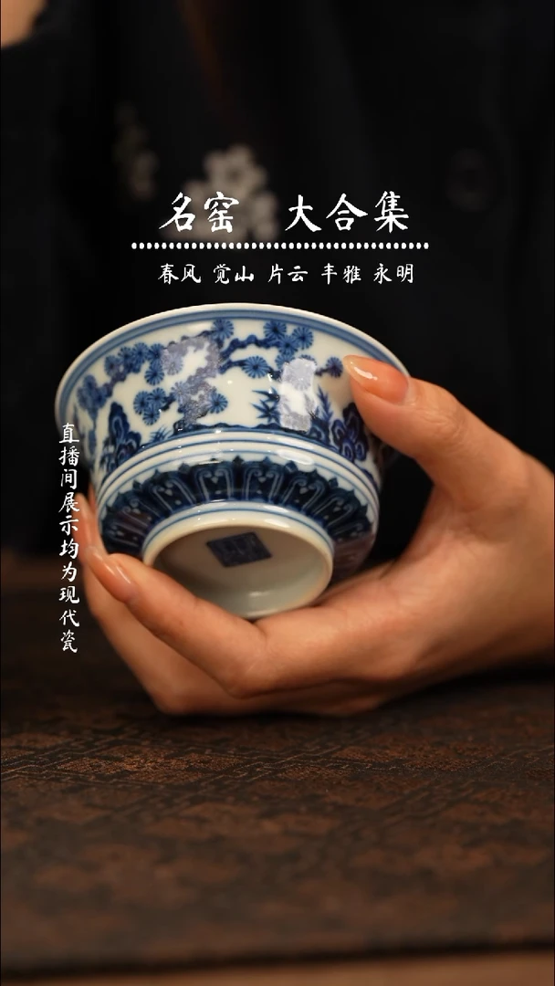 瓷瓷瓷瓷瓷瓷瓷瓷