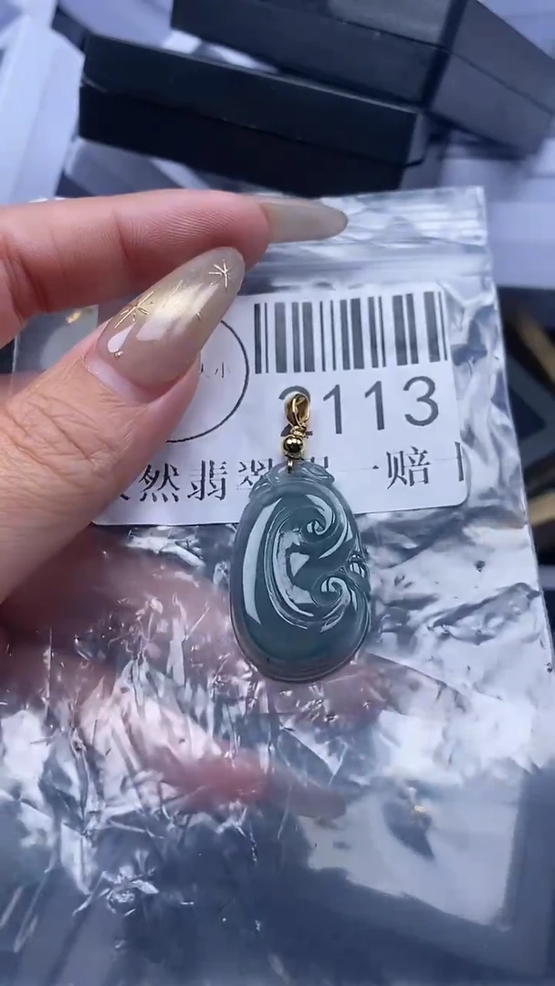 颈饰未镶嵌翡翠2113