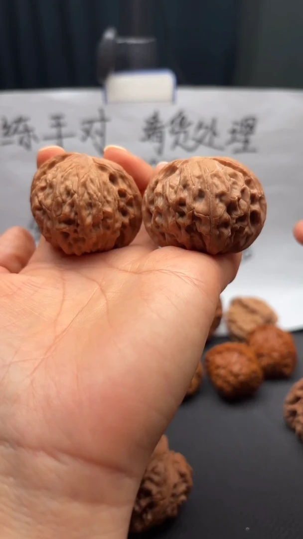 把件文玩核桃306磨盘