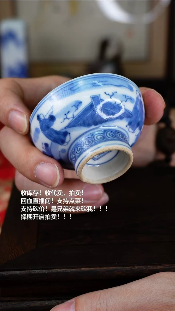 手工艺品琉璃瓷器