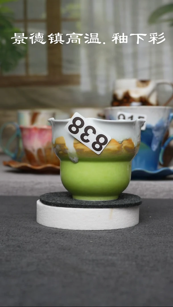 杯子瓷838原创景德镇手工高温陶瓷