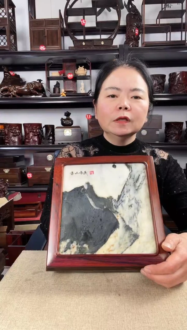 木666老李红木工艺品