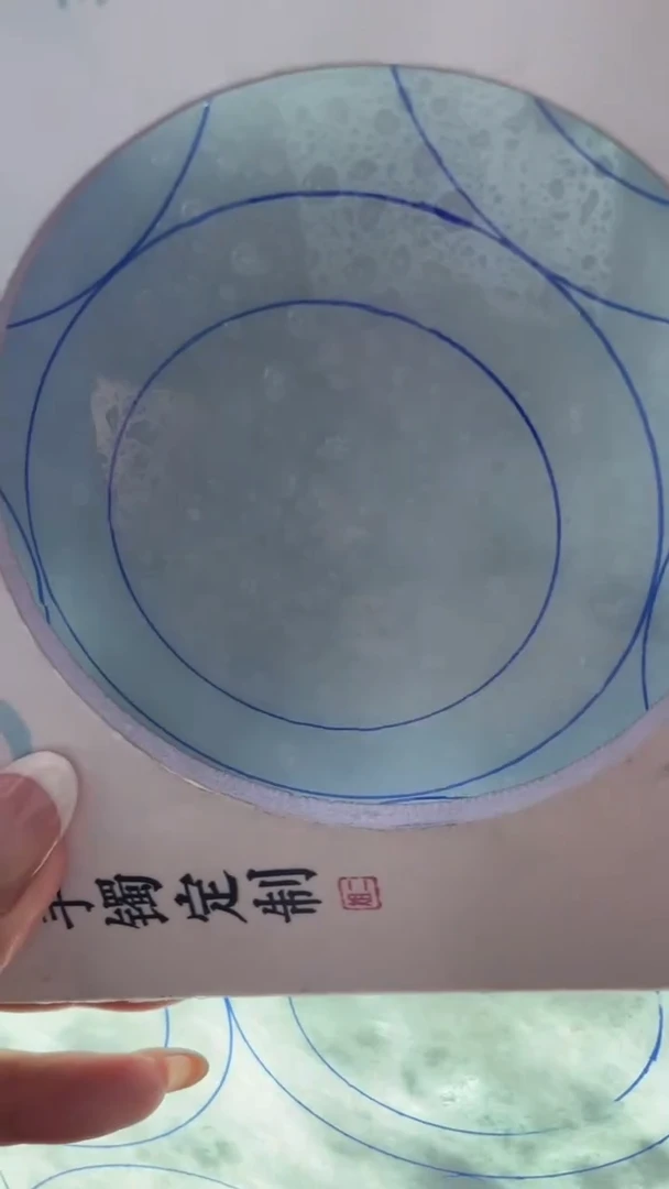 未镶嵌手镯定制翡翠SZAJC01DZS