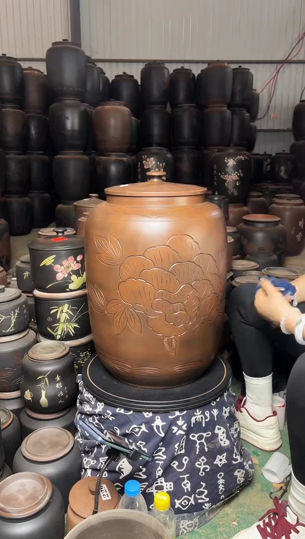 【闪购商品】壶瑕疵茶缸牡丹花高51cm  451