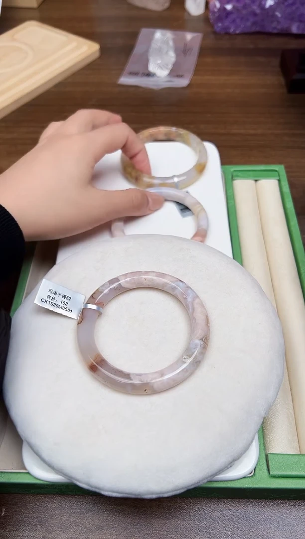 未镶嵌手镯玛瑙/玉髓悦4188 圈口52