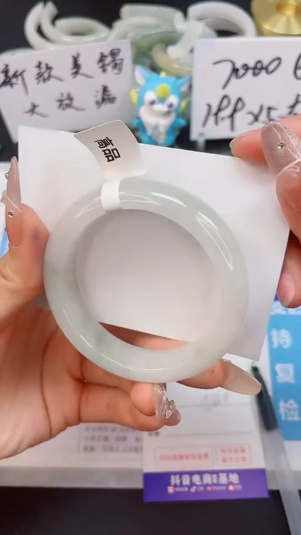 【闪购商品】石英质玉手镯未镶嵌115--54.0